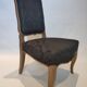 Lounge chair