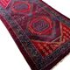 Handmade Afghan rug 130cm x 245cm