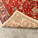 Carpet Teppich Imperial 200 x 193 cm Virgin wool made in Belgium