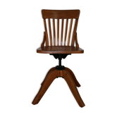 American office chair