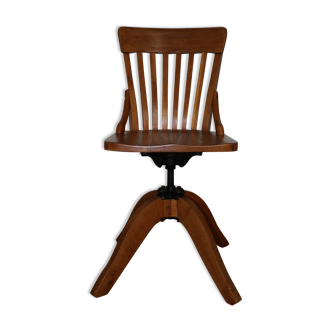 American office chair