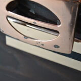 Vintage 1980 bedside