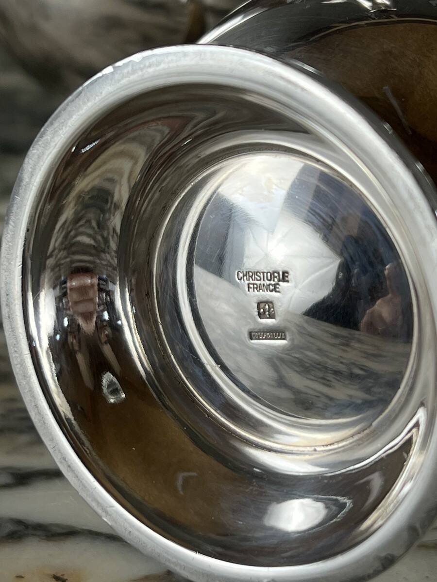 Christofle silver-plated tea and coffee set, Gallia collection