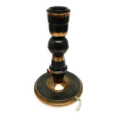 CLO Design - 1970s bedside lamp