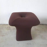 Vintage, 70 Puff stool