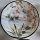 Series of 10 Fine Porcelain Cups and Saucers with Japanese Decor