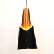 Danish Modern Copper / black  design lamp - 1960s Style