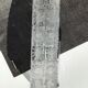 Rectangular cut Saint Louis crystal vase