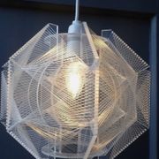 Abat-jour en Perspex de Paul Secon des années 1970