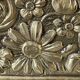 Old repoussé brass planter