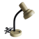 vintage khaki desk lamp
