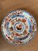 Chinese porcelain plate – Circa 1785