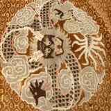 Ancient china carpet 218x230cm