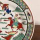 Ancient Plate War Cavalry Wucai Famille Verte Ming Qing Kangxi China