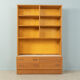 1960s chest of drawers, Poul Hundevad