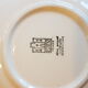 Gien earthenware Cup