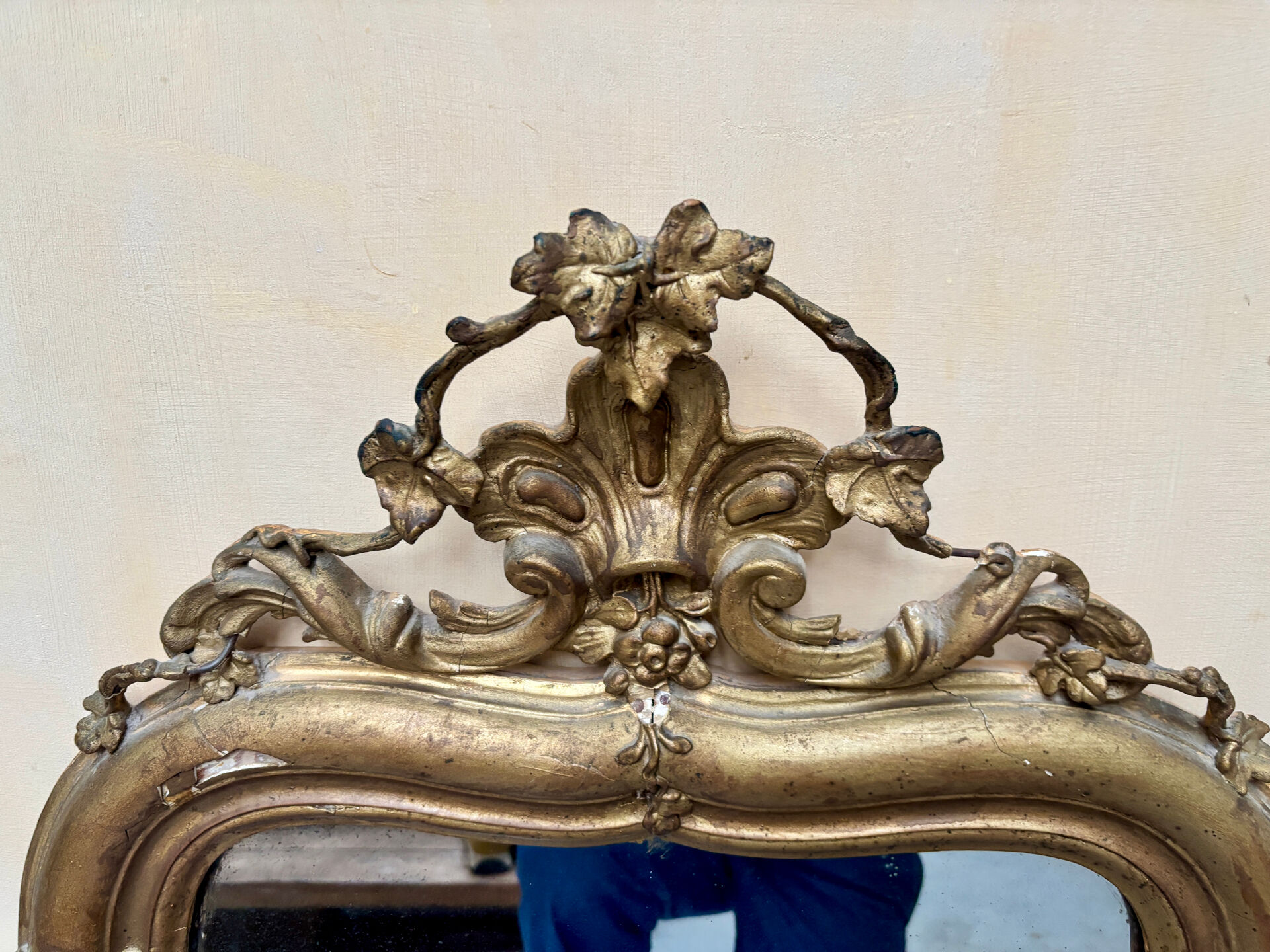 Louis Philippe mirror