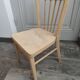 Chaise enfant