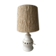 Georges Pelletier ceramic lamp, 1960s