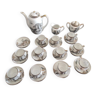 Hayasi Kutani Coffee Set