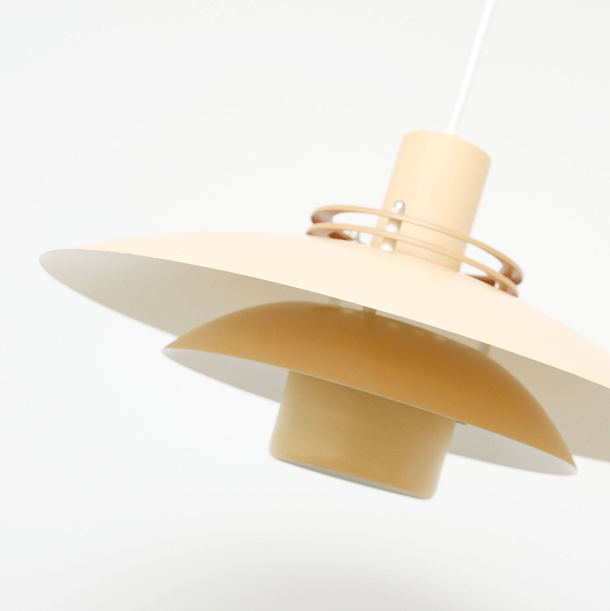 Peach Form Light lamp, Denamrk 1970s