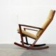 Mid-century Danish rocking chair set with footrest by Poul Volther for Frem Røjle, 1960s.