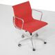 "EA 117" armchair by Charles and Ray Eames for ICF, United States, 1969.