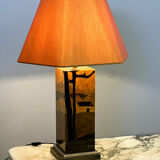 Rare 1970s Jean-Claude Mahey table lamp in burl wood with abstract inlay