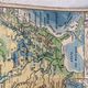 Vintage school map united states n°33 editions hatier by m.peyre