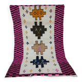 Handmade Moroccan Berber carpet 256x150cm