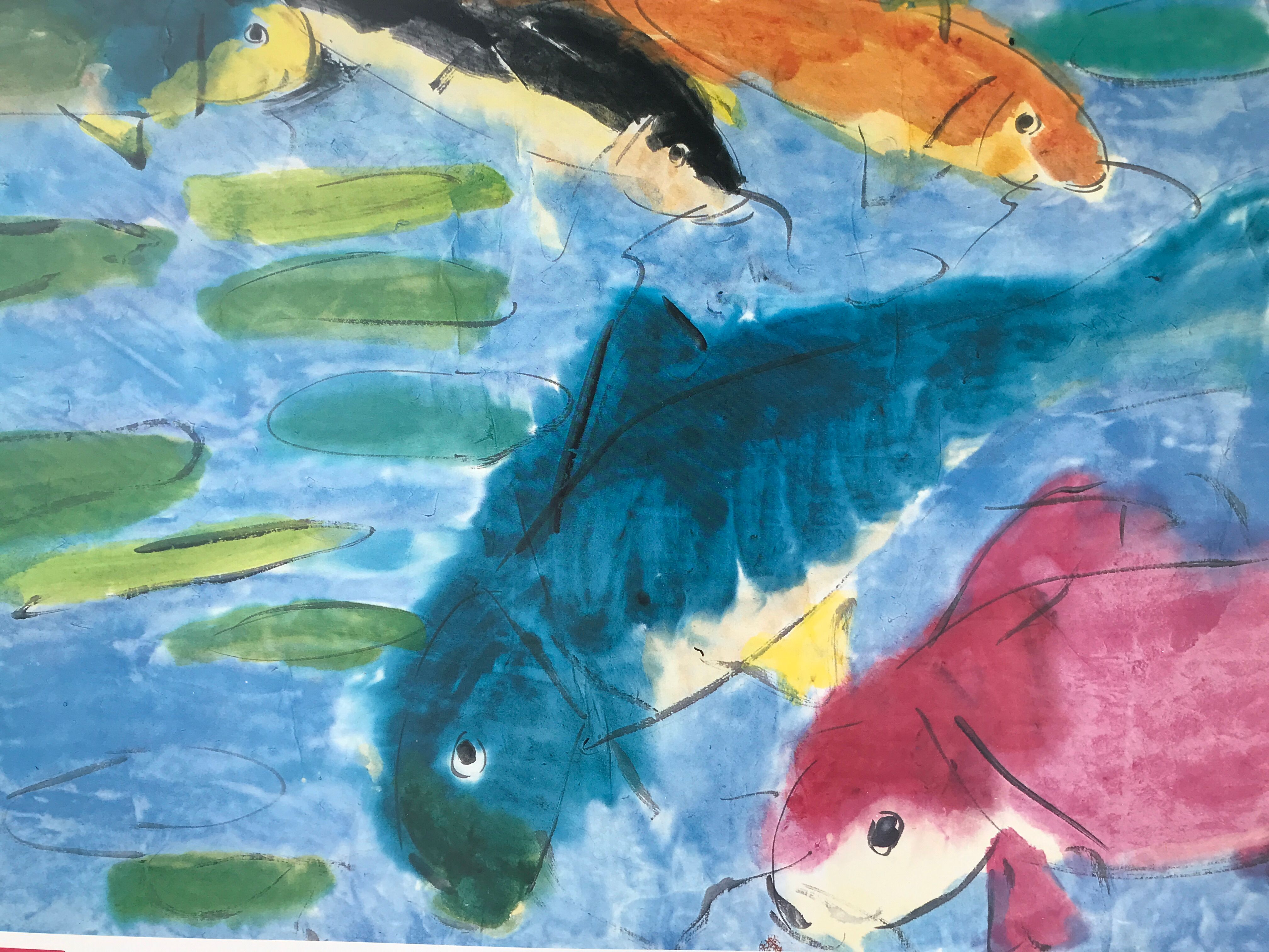 Art poster after Walasse TING, Springwind over the lake / Art expo New-York, 1989