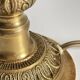MASSIVE BRASS LAMP and VINTAGE Velvet