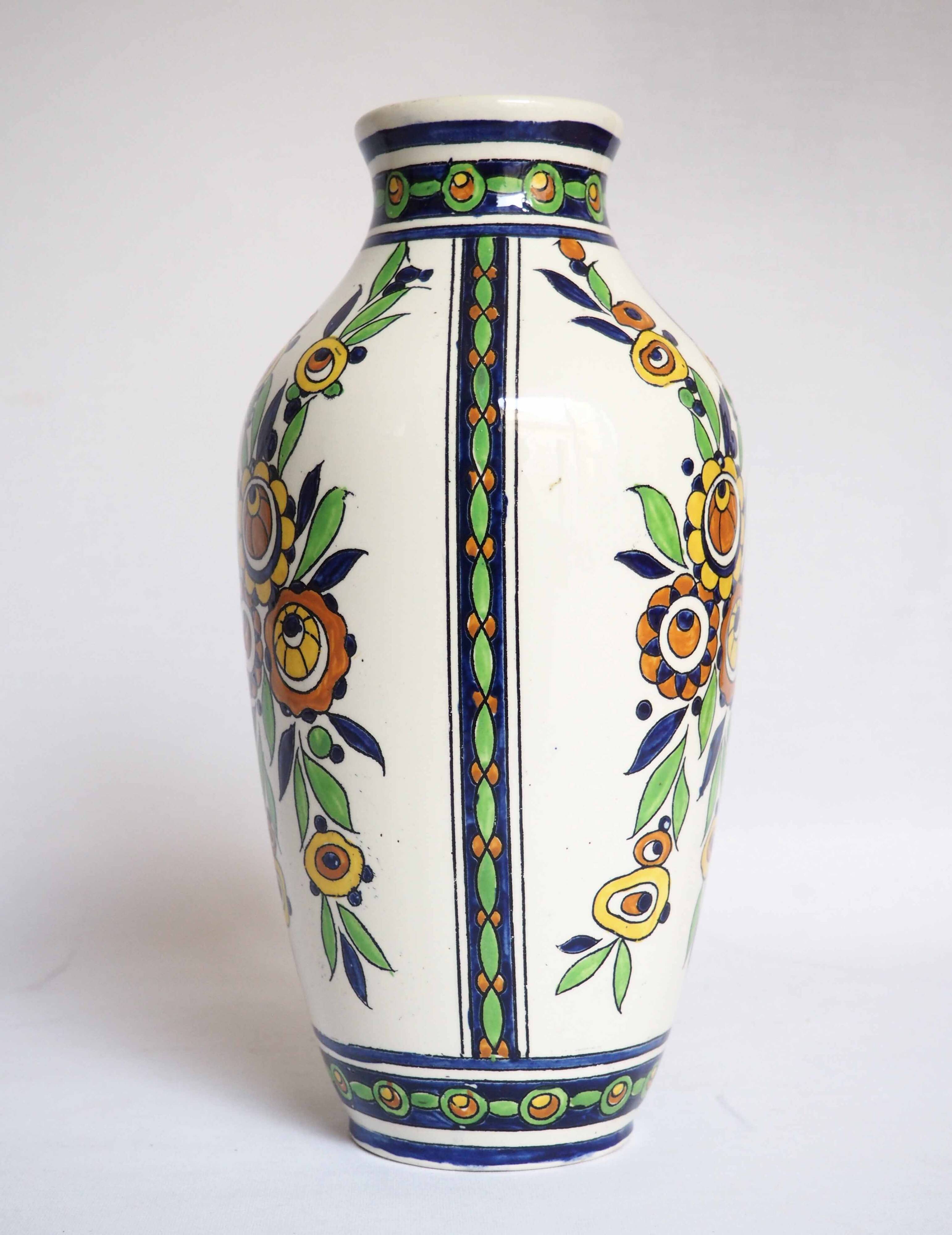 Bosh brothers art deco vase