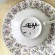 Antique tea service in Sarreguemines U&C earthenware.