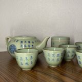 Service à thé vintage Xuande Ming