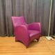 Armchair, Netherlands, 1990s