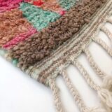 Moroccan Berber boujaad carpet with colorful patterns 293x206cm