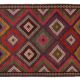 Anatolian handmade kilim rug 305 cm x 176 cm
