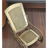 Chaise berçante en laiton vintage - grande miniature