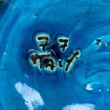 Large blue pottery bowl Rimini by Aldo Londi for Bitossi, Italy, 1960s.