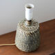 Rubus ceramic lamp stand by Gunnar Nylund for Rörstrand