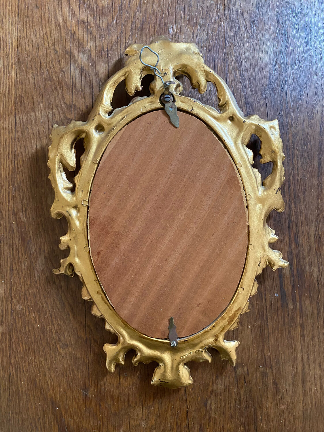 Italian baroque frame