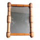 Turned wooden frame mirror 19.5 x 14