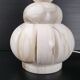 Lampe en albâtre vintage 1970