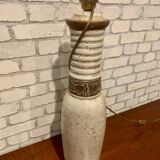 Vintage Italian lamp by U.ZACCAGNINI