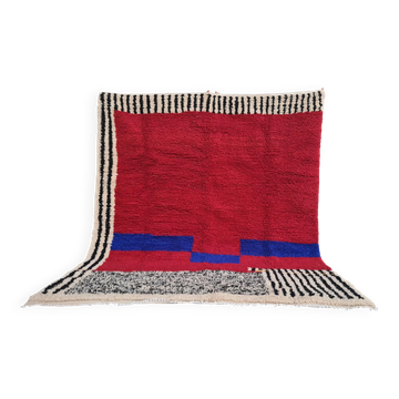 Handmade traditional carpet 250cm x 150cm Moroccan