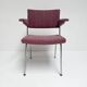 Gispen 1264 armchair by André Cordemeijer, 1960s