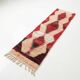 Tapis couloir berbère rouge et beige 75 x 280 cm