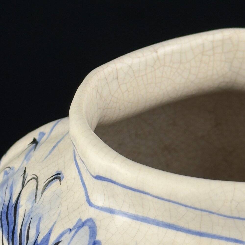 Vintage blue ceramic vase from Bassano, Italy, 1970s.