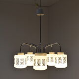 Lustre du milieu du siècle Lidokov années 1960
